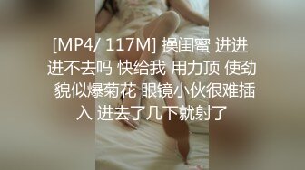 【老马寻欢】，C罩杯大胸，漂亮小少妇，温柔体贴