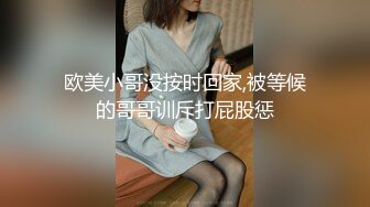 婴儿肥漂亮黑丝美眉 啊啊我不行了 骚逼痒了菊花塞着肛塞自摸白虎粉穴挑逗 被狠狠输出