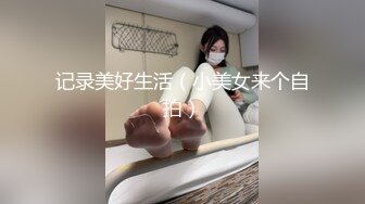 【粉丝福利】熟男高射炮写真