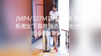 [MP4/ 248M] 肥股大奶眼镜熟女 爽不死你 我不喜欢大鸡吧 够用就好 够硬了可以开操