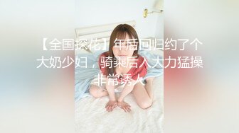 [ambi-157] 鬼畜父の性玩具 彼氏との仲を引き裂かれた制服美少女 工藤ララ