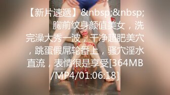 云盘高质露脸泄密！青岛公司管理层，清爽干练短发美女【霞姐】不雅露脸性爱自拍，很反差呀