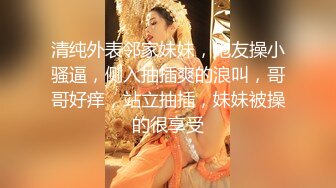 老婆是母狗系列1