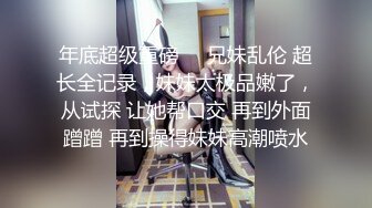 大奶小少妇 可以无套吗 射外面 啊啊要要 身材丰满 被大肉棒无套输出 奶子哗哗 娇喘不停 连续输出两次 口爆