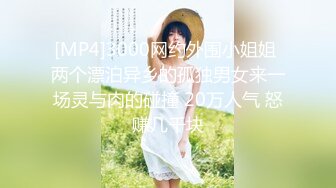 瘦弱人妻爱玩3P 俩猛男轮流上场插嫩逼 鲍鱼都快插肿了