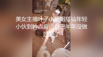 kcf9.com-【女王控狂喜】贞操锁调教控精女王「Malice Jade」OF私拍 不插入极致性欲调教【第二弹】 (2)