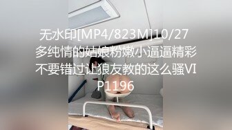 ❤️极品身材爆乳女神【果如cc】定制，恶毒女主管被一群员工报复群P被弟弟目睹，高潮狂喷水满嘴淫语呻吟喘息听的热血沸腾