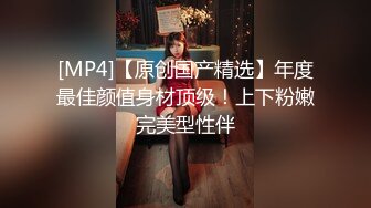 《台湾情侣泄密》高颜值甜美妹子与男友居家性爱被渣男分手后曝光 (3)