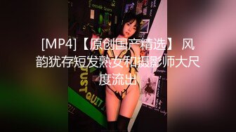 《强烈推荐✿极品CP》清一色气质小姐姐韵味少妇✿女蹲厕近景逼脸同框偸拍数位美女方便✿赏逼赏脸有极品比比