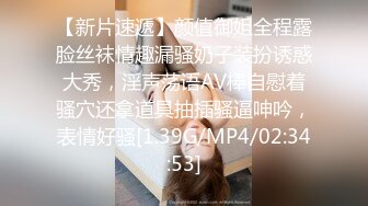 ✿反差女神母狗✿校园女神被金主爸爸蹂躏爆操，汉服JK清纯又风骚，外人眼中的女神内心渴望被当成妓女一样狠狠羞辱