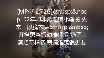 蜜桃影像传媒 PME047 大哥不在家爽操淫荡大嫂