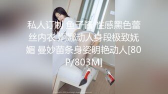 [MP4]美女救夫心切约谈律师上诉不料被内射中出 女神糖糖