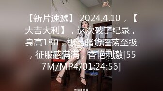 [MP4]颜值能吊打各路网红的超级甜美女神 齐逼短裙 丰满美乳 下海罕见露逼掰粉逼 完全不用开美颜滤镜 她真的不需要