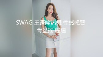 戴眼镜少妇喊上闺蜜一块酒店捉奸，话说妻子这颜值也不赖啊，男的咋想就偷情了 狗男女赤裸裸这下出名啦！