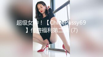 男：好了吗    大奶骚女：本来是硬的，你问了他就软了    男2：下次我再带两个人行不行，多少人保底你说。真有意思