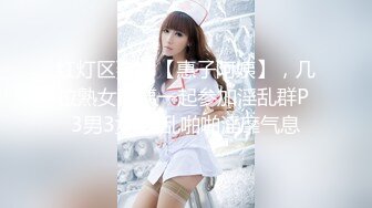 TMW023.黎娜.二次元老婆现身.性感女仆被宅男干到潮吹.天美传媒