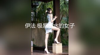 豹纹美妖TS江美琳 调教贱狗大学生，来吃妈妈的口水舔妈妈的鸡巴 啊贱奴 妈妈的脚好吃吗 啪又被妈妈打