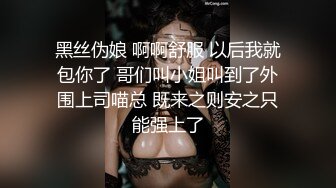 后入鞭打