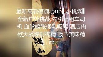 老哥越南约了个高颜值苗条妹子一起直播 全裸扭动身体看着非常诱人 很是诱惑喜欢不要错过