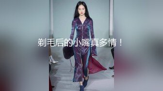 【推荐福利】看展览被勾引 被女友当场捉奸