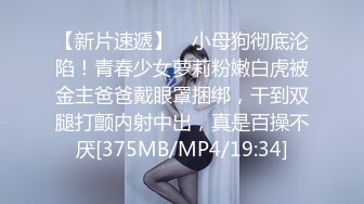 【网曝门事件】最新欧美名人女星不雅绯闻视频流出,爆乳女神自慰情人操