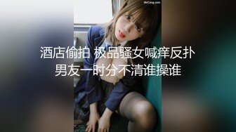 【zhuodetwi】真实约炮反差学生妹，211大三校花，白花花的肉体，小淫娃床上刮目相看