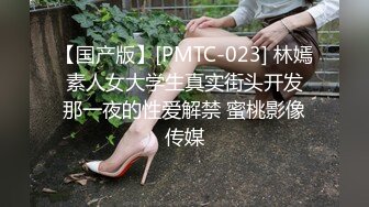 [MP4/485M]6/7最新 女同事撩了一下就主动给我发自拍跳舞视频VIP1196