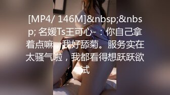 [MP4/3.9GB] 【超美高端?罕见露脸露点】极品CosPlay爆机少女【喵小吉】自购最全九套甄选 超嫩美穴靓乳9V