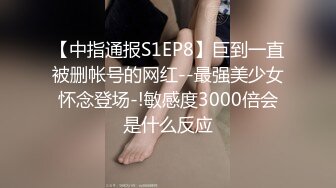 JDSY017.杨思敏.绿帽老公看着我被小叔操.有钱能让女人背叛一切.精东影业