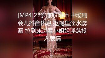 村妇也需有人爱,短发居家型少妇和隔壁村大哥车上褕情啪啪,臊茓不怎麽保养,黑透了