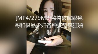 《百度云泄密》大二学妹和男友私密视频分手后被流出 (7)