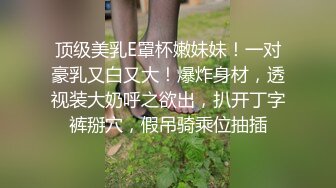 性瘾小狼健身房被教练激爽操射(下) 