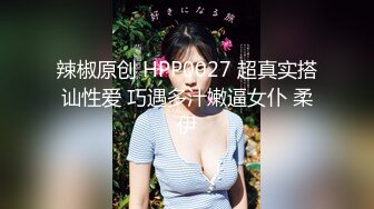 清纯女大学生『魏乔安』❤️被白人巨屌狠狠无套抽插到高潮狂干内射！可爱学生妹玩情趣玩具被抓包了