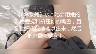 超愛吃女友2-可爱-颜值-老婆-电话-车震-吞精-秘书