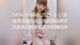 最新超人氣爆乳女神娃娃 雨橙 超狂巨乳變態癡女[87P+1V/1.2G]