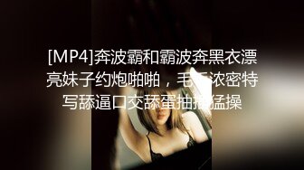 ★☆《云盘高质㊙️泄密》★☆曝光流出博洛尼亚大学高才高颜高素质留学生【阮如意】回国后被下藥玩弄打火机 剪刀 牙刷尽情玩耍《云盘高质㊙️泄密》曝光流出博洛尼亚大学高才高颜高素质留学生【阮如意】回国后被下藥玩弄打火机 剪刀 牙刷尽情玩耍V (7)