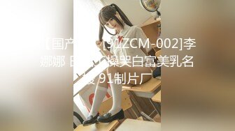 曲靖的学生妹