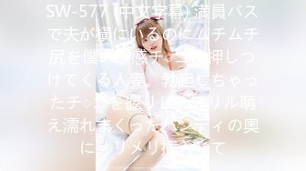 【新片速遞】 广东情侣居家性爱❤️骚逼女友，亲舔男友脚丫，从头到脚~女：我求你了❤️不要操这么快好吗！[46M/MP4/03:54]