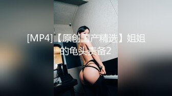 【女神感谢祭完成粉丝心中色色的梦想】搭讪狼粉车震达成他的小愿望内射中出国语中字