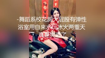 印第安血统的小姑娘，刚满十八岁，想叫不敢叫