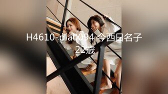 FLIXKO-MFK0046 麻豆传媒 超完美恋爱