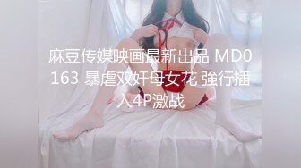 露脸才是王道~纯爱好真实极品素人荡妇【cnboy】啪啪自拍浑圆大屁股后入逼洞大开隔空内射超刺激