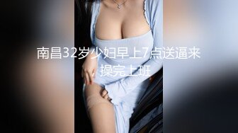 新约少妇2