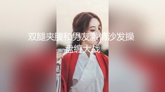 ★☆全网推荐☆★⭐网红女神⭐潮喷淫娃〖小水水〗性感秘书办公室煮咖啡直接被经理撕开丝袜后入，淫荡淫荡不堪的模样哪有平时高冷的样子