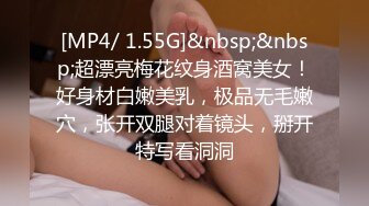 《顶级震撼㊙️泄密》万狼求档OnlyFans白皙性感绿帽淫妻Peach私拍第三季~邀请实力单男3P调教全自动非常反_差 (7)