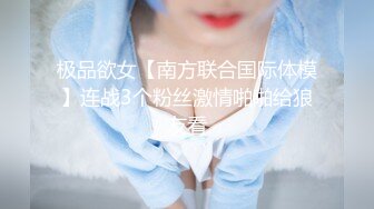 小可爱双马尾眼镜妹子，酒店里面睡梦中把男友鸡巴裹硬，啪啪做爱内射，不过瘾再自己自慰