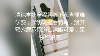 婚纱美眉吃鸡啪啪 前女友穿着婚纱来打最后一炮 必须内射她