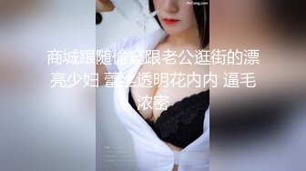 TMG096 黎芷萱 翘课的女学生被班主任处罚 天美传媒