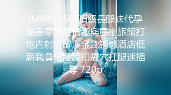 复刻版名人卡戴娜OF顶级身材巨乳女神【阿多拉】私拍视图全套，尤物般的身体紫薇被大肉棒征服v (7)