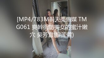 【HEYZO-2115】 对Yusa的乳房和皮肤感到舒适！